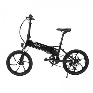 H7-S EBIKE